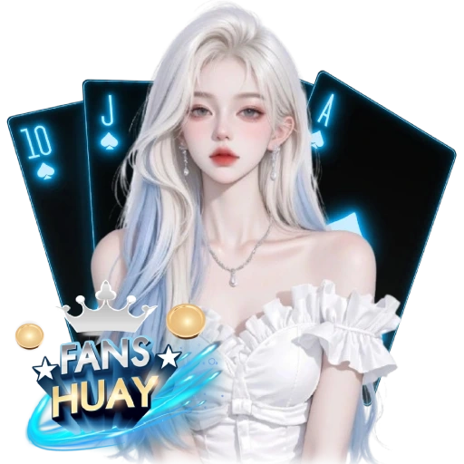fanshuay
