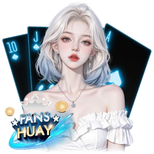 fanshuay